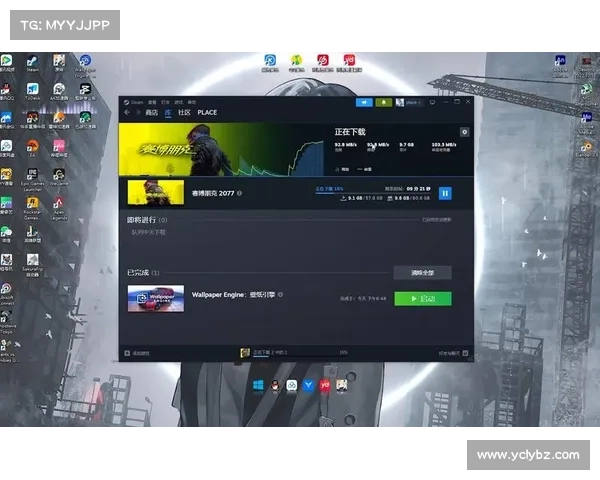 下载并安装STEAM应用程序后如何快速上手并享受游戏体验