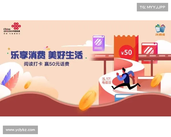 乐享边锋游戏大厅全面攻略畅享无限精彩技巧与玩法解析