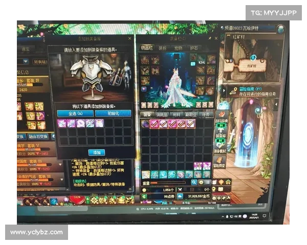 解锁DNF疲劳值机制的五大关键要点与实战技巧解析