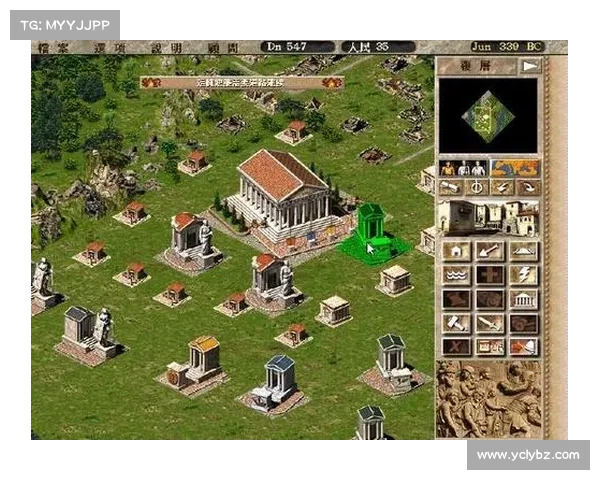 提升凯撒大帝4游戏性能的10个Win7优化技巧助你畅玩无阻