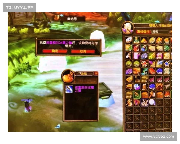 冰霜之王埃霍恩任务挑战攻略及其价值分析