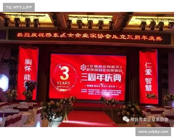 新服务器开启庆典活动精彩纷呈