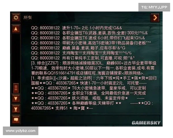 优化仙剑三窗口化游戏体验的技巧与设置方法分享