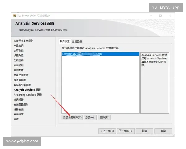 轻松安装轩辕剑5免CD补丁的五个简单步骤教程
