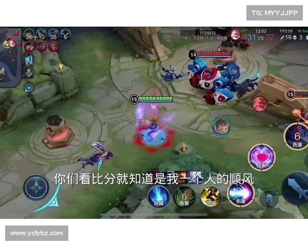 如何通过合理出装提升暗流之主在对局中的竞争力与表现