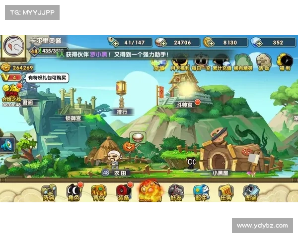 梦幻诛仙培养液使用五大策略解析提升角色战力的最佳方法