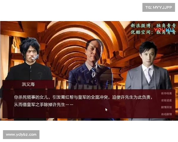 潜伏之赤途最佳突袭与隐蔽支援战术全解析与实战部署指南秘籍详解