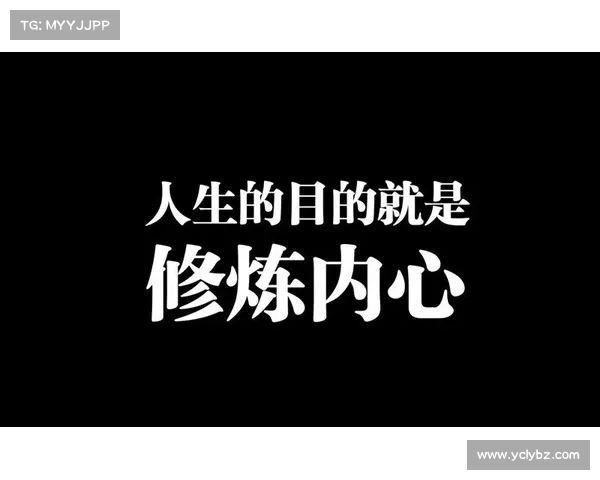 战士灵魂的锤炼与觉醒之道深入解析：从内心到力量的全面修炼技巧