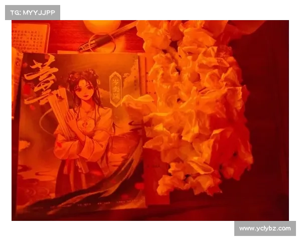 仙剑奇侠传四破解与分享之路：探索技术与情感交织的游戏旅程