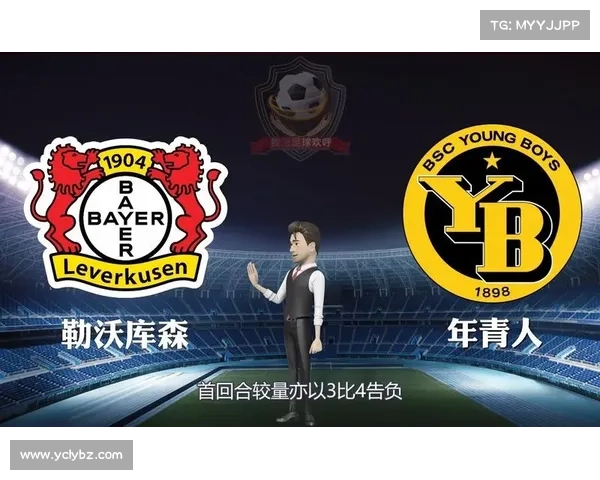 全面解析欧联杯附加赛赛制规则及参赛资格一文带你彻底弄懂