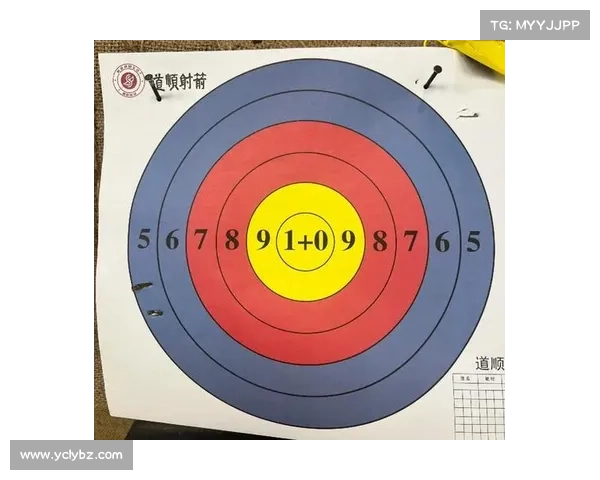 奥运会弓箭比赛的基本规则与比赛流程详解 奥运会弓箭比赛的基本规则与比赛流程详解