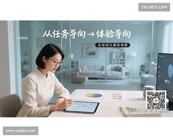 如何全面评估库普梅纳斯的职业精神与职业素养表现