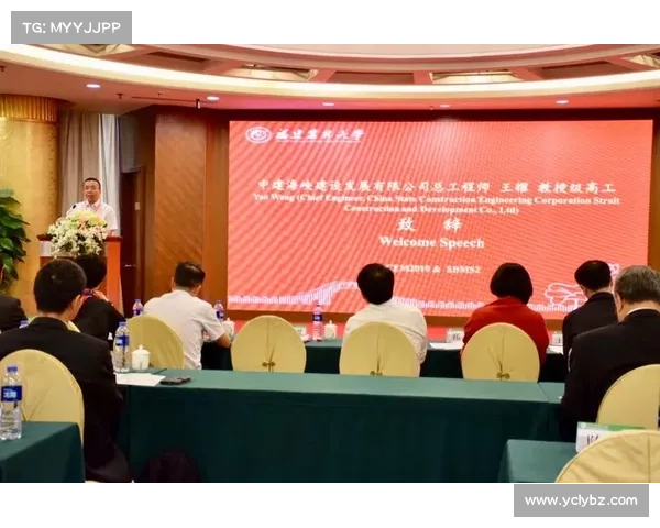 如何在会议中通过有效提问和质疑促进深入讨论与决策优化